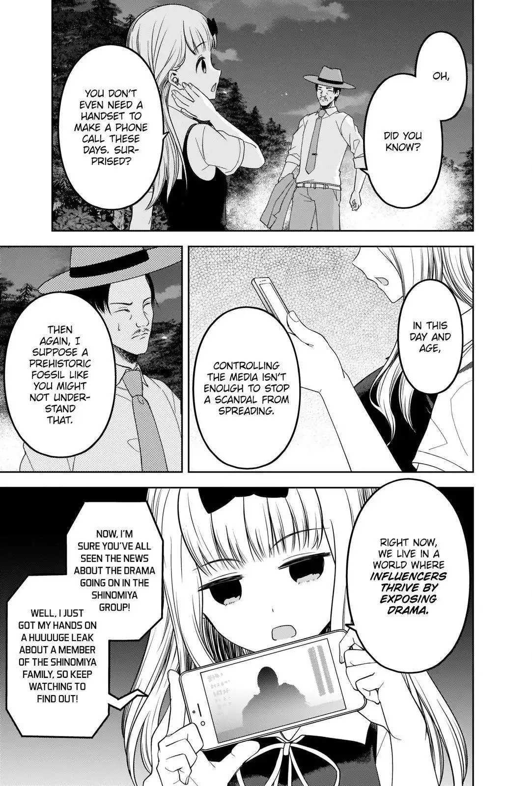 Kaguya-sama wa Kokurasetai - Tensai-tachi no Renai Zunousen Chapter 257 15